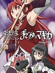 画室三点半漫画改编索引卡封面